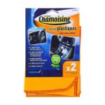 Lote de 2 Paños Polvo - Imagen 4