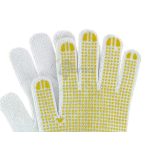 4 Pares de Guantes Multiusos - Imagen 2