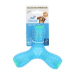 Búmeran de Goma Sonoro - Imagen 3